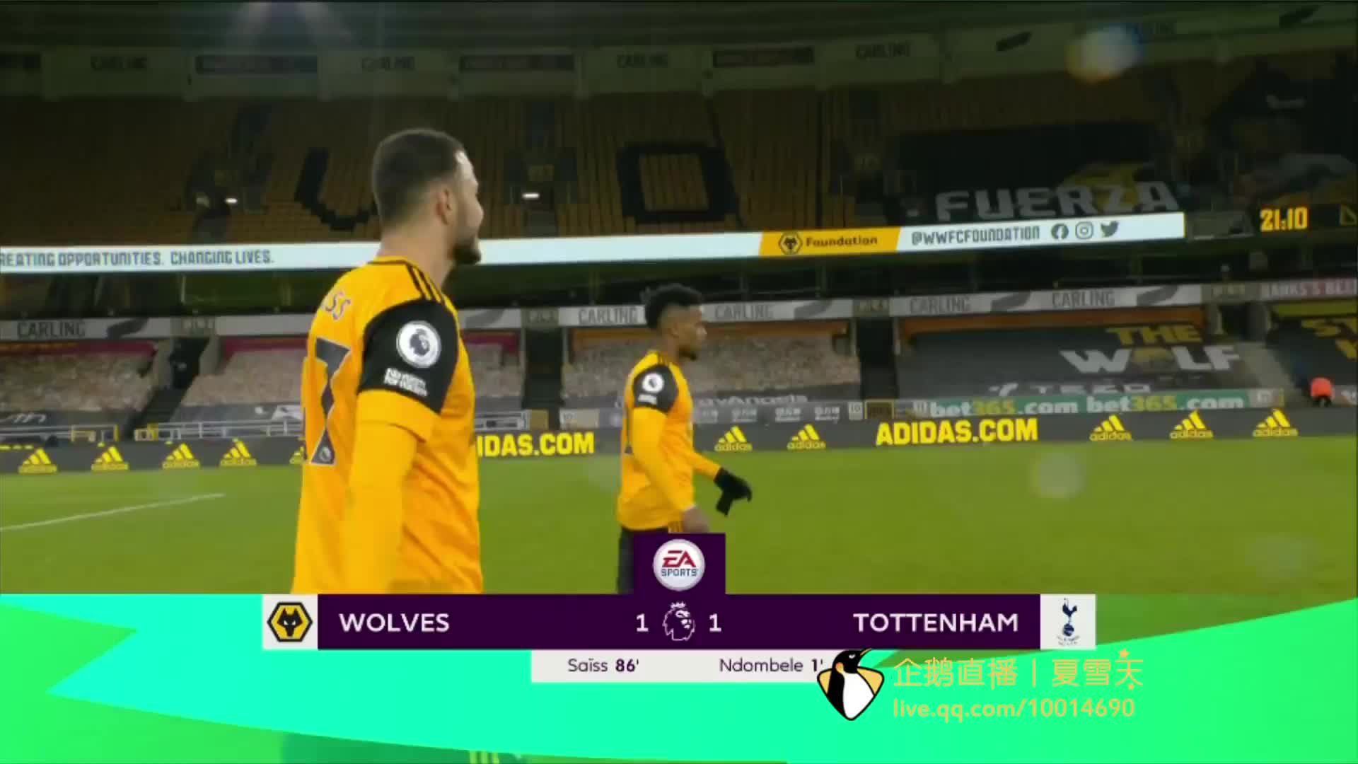 淋漓尽致 淋漓尽致